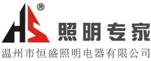 广州高日机械有限公司 